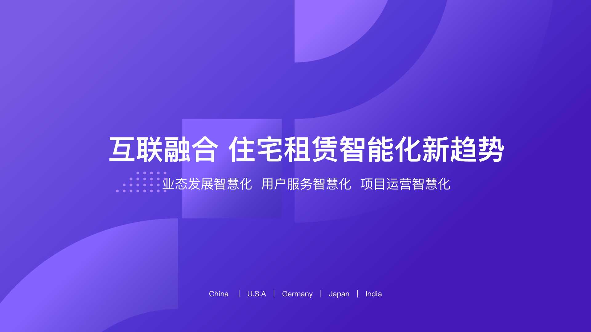幻灯片1.jpg