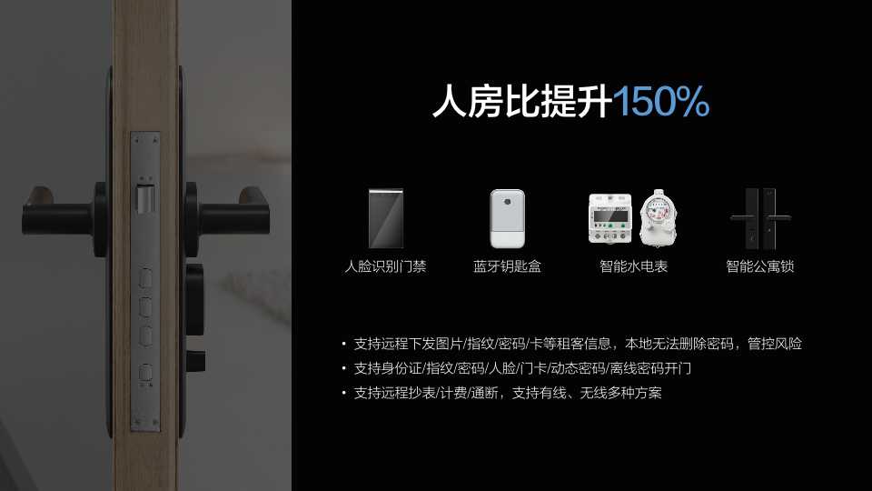 幻灯片14.jpg
